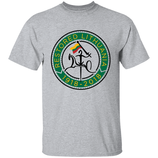 Vytis Restored - Boys/Girls Youth Classic Short Sleeve T-Shirt
