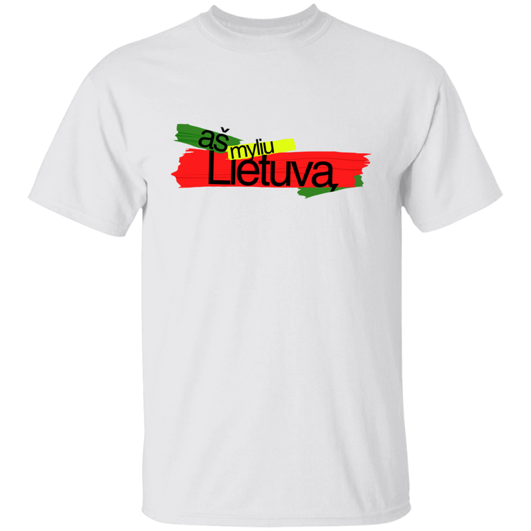 As Myliu Lietuva - BoysGirls Youth Classic Short Sleeve T-Shirt - Lithuania Strong