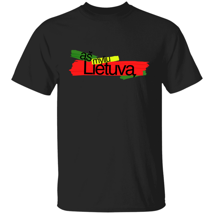 As Myliu Lietuva - BoysGirls Youth Classic Short Sleeve T-Shirt - Lithuania Strong