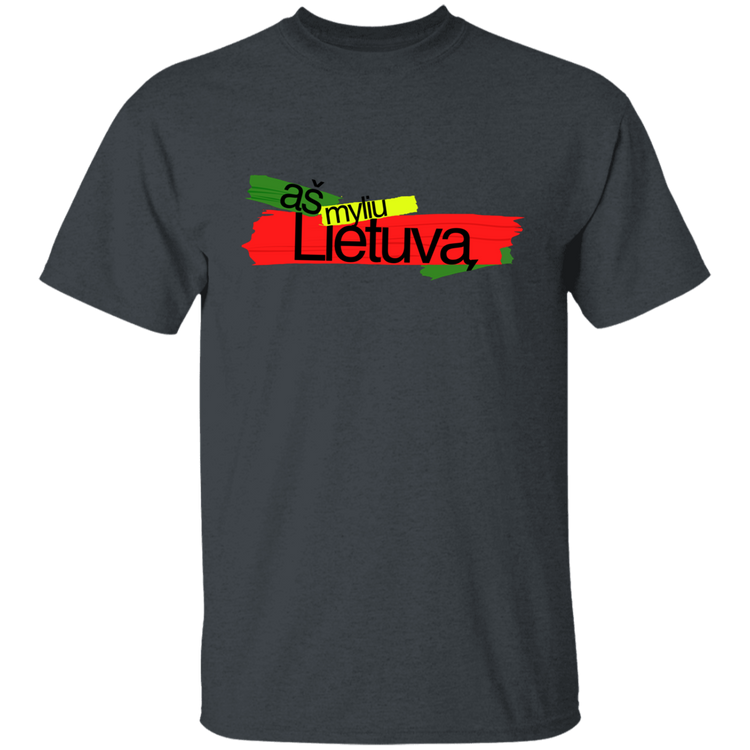 As Myliu Lietuva - BoysGirls Youth Classic Short Sleeve T-Shirt - Lithuania Strong