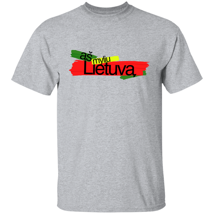 As Myliu Lietuva - BoysGirls Youth Classic Short Sleeve T-Shirt - Lithuania Strong