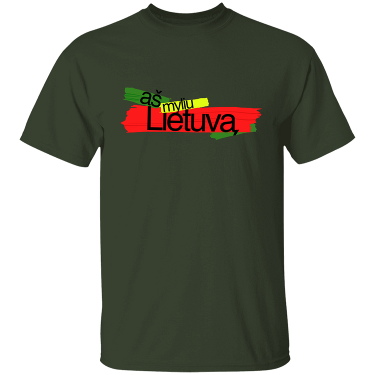 As Myliu Lietuva - BoysGirls Youth Classic Short Sleeve T-Shirt - Lithuania Strong