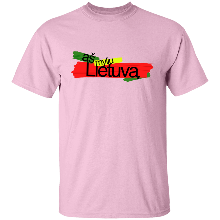 As Myliu Lietuva - BoysGirls Youth Classic Short Sleeve T-Shirt - Lithuania Strong
