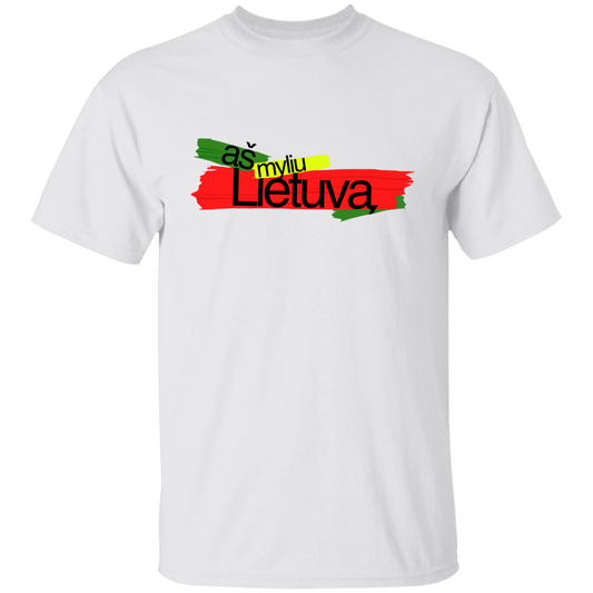 As Myliu Lietuva - Boys/Girls Youth Classic Short Sleeve T-Shirt