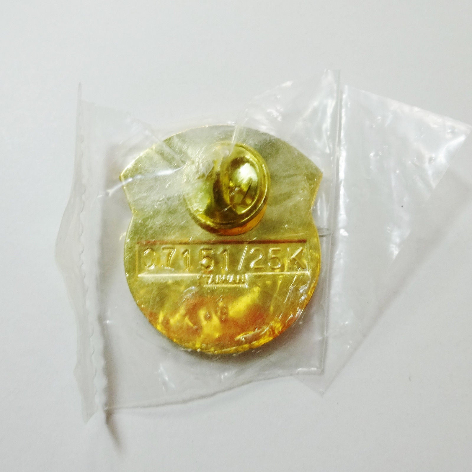 96 Olympics Pin Lithuania Basketball Grateful Dead Inspired - Lithuania Strong